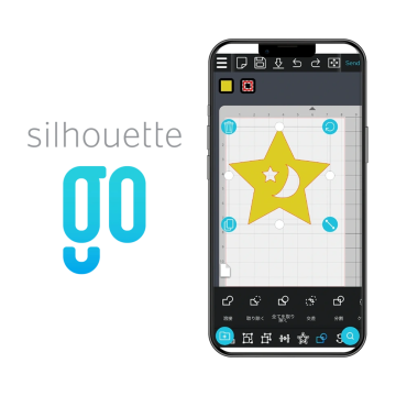 Silhouette Go